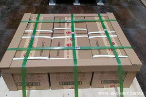 奇台江布拉克航空快递酒水【机场货运当天